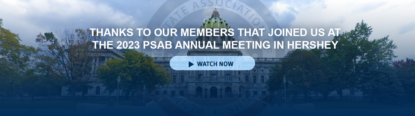 2023 Annual Conference